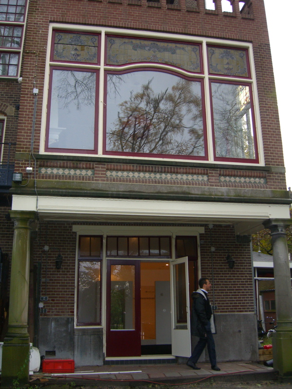 Vondel Park,  88 Van Eeghenstraat - 6