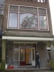 Vondel Park,  88 Van Eeghenstraat - 6